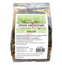 Смесь сушеных насекомых 80г