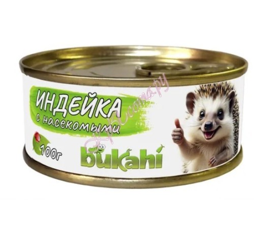 Консервированный корм для ежей из индейки с насекомыми