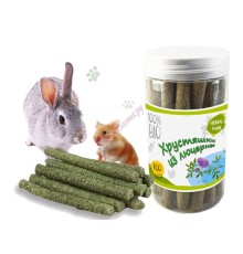 HF Хрустяшки из люцерны