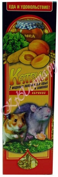 Медовые палочки для крыс и хомяков Катрин Абрикос для крыс и хомяков