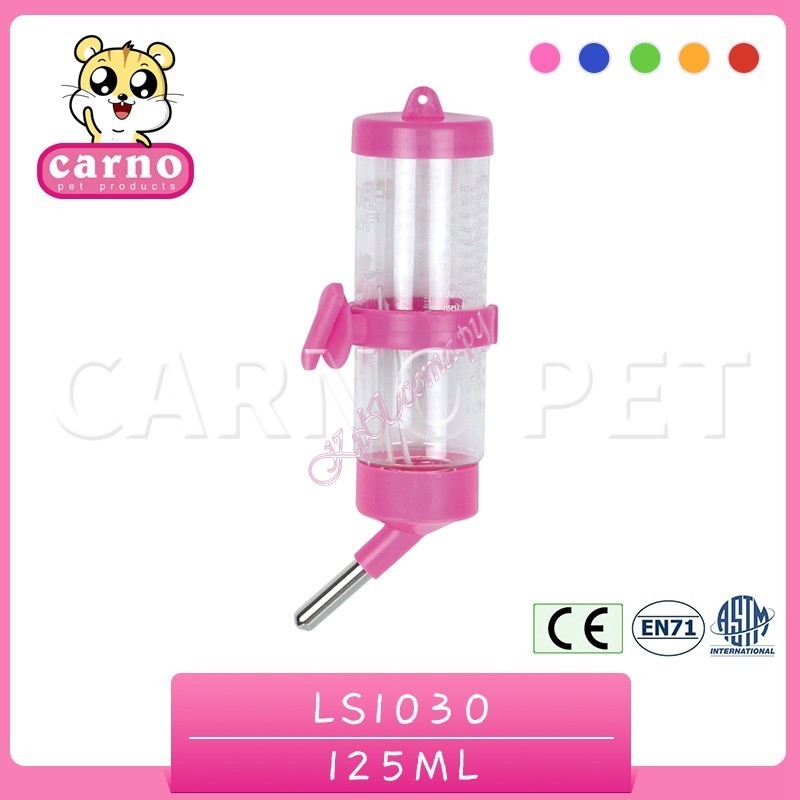 Carno поилка с пластиковым креплением Drink Bottle 125ml