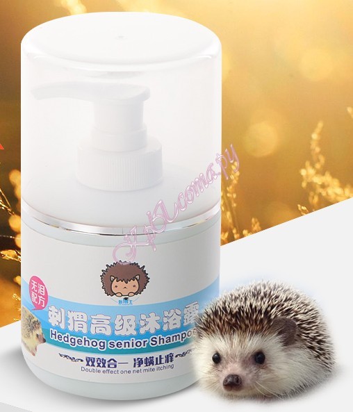 Dr. Thorn шампунь увлажняющий для африканских ежей Hedgehog Senior Shampoo УЦЕНКА